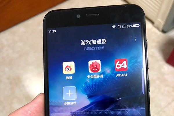 便宜卡玩手机游戏推荐_便宜卡玩手机游戏的软件_玩游戏不卡又便宜的手机