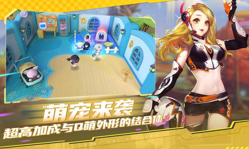 思影游戏资源_思影安卓版_游戏思影手机版怎么下载