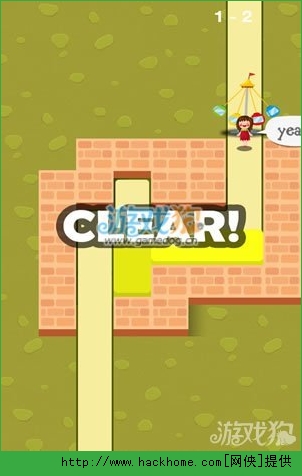 小学生手机充电游戏怎么玩-小学生手机充电游戏攻略,乐园玩转指南(图3) 小学生手机充电游戏怎么玩_小学生玩手机充钱_小学生的游戏手机