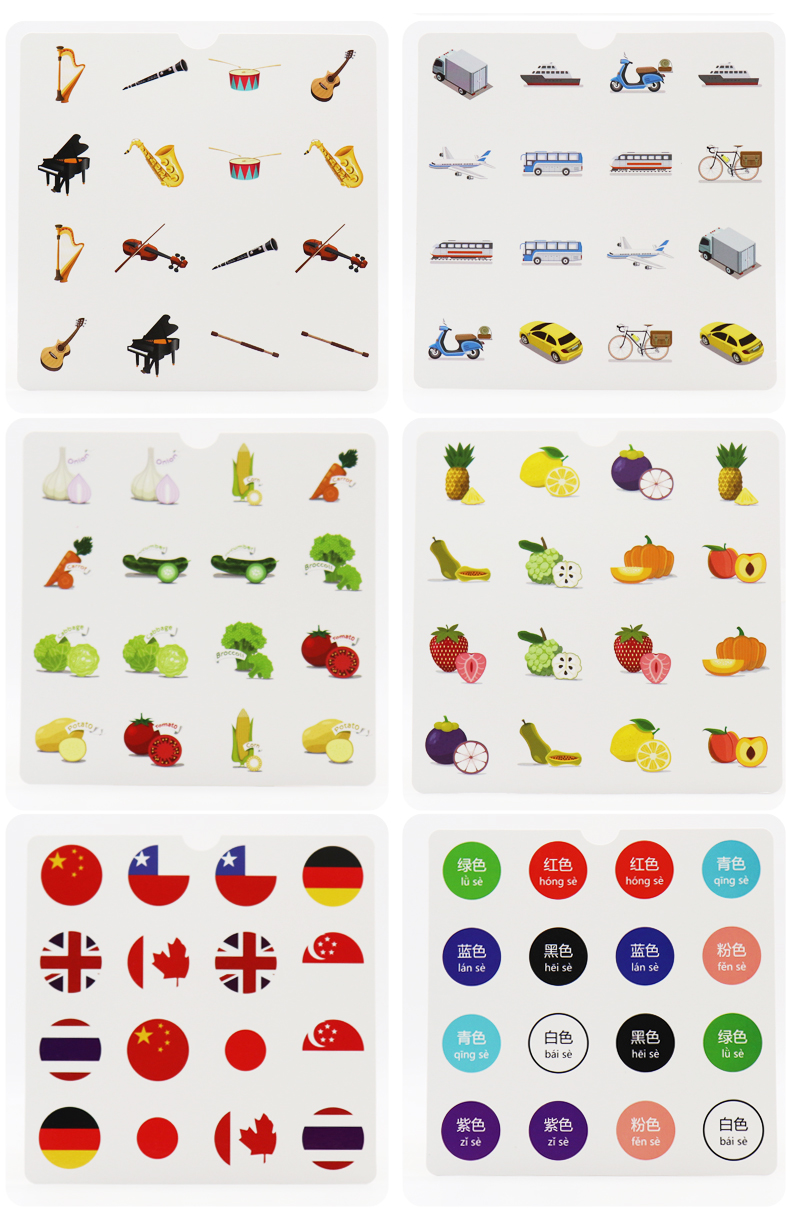 益智儿童手机游戏有哪些_益智游戏儿童手机_益智儿童手机游戏大全