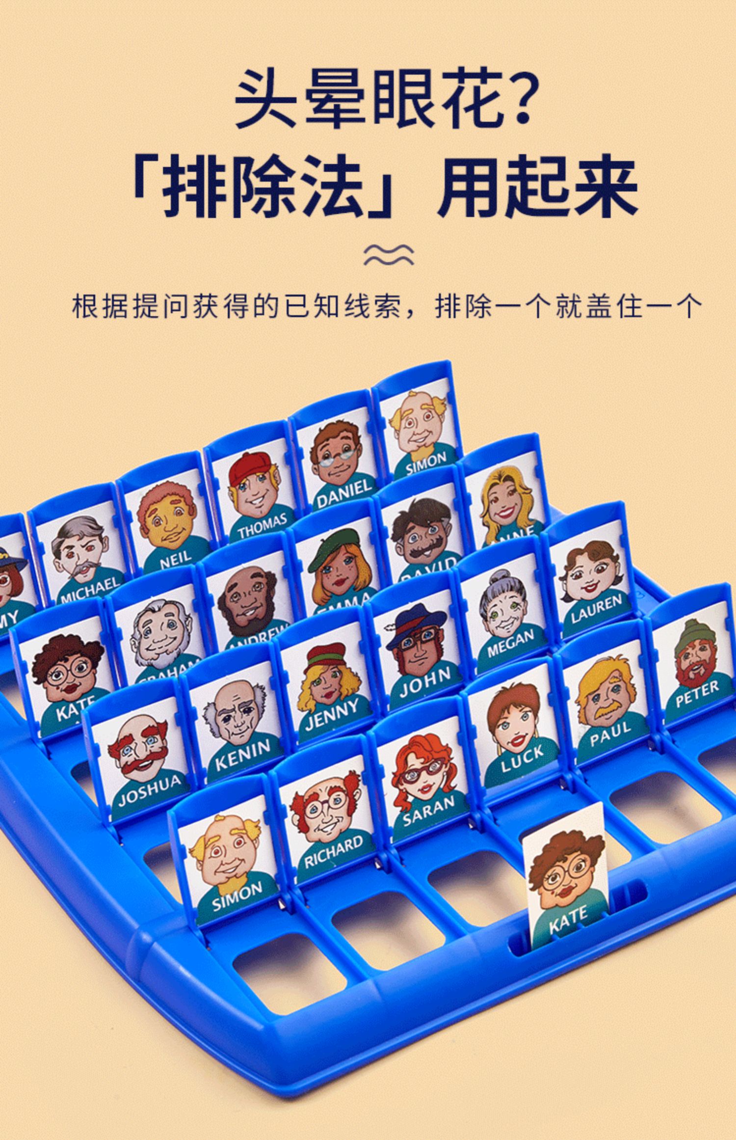 益智儿童手机游戏大全_益智儿童手机游戏有哪些_益智游戏儿童手机