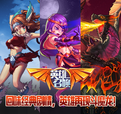 手机怎么召唤钢铁侠游戏_钢铁侠召唤铠甲时说什么_召唤钢铁侠战衣