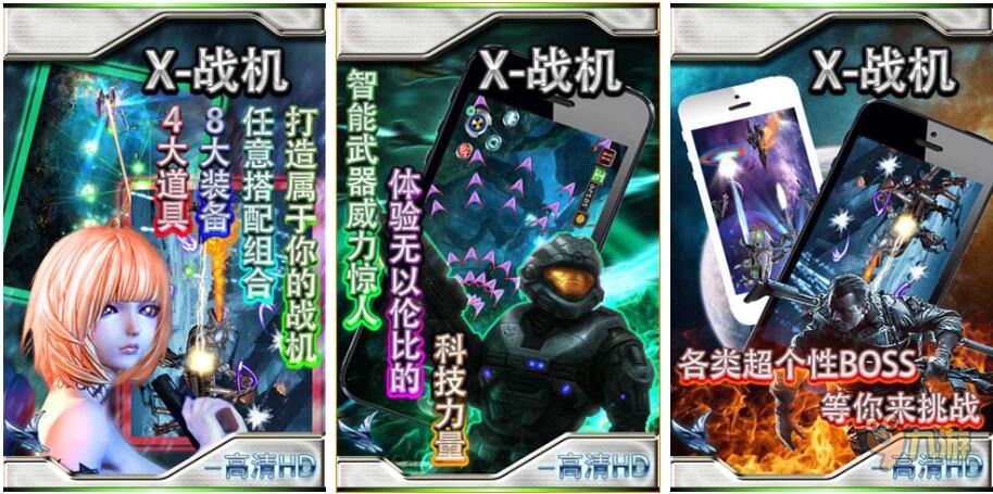 双人单机手机游戏_单机双人手机游戏推荐_单机双人手机游戏大全