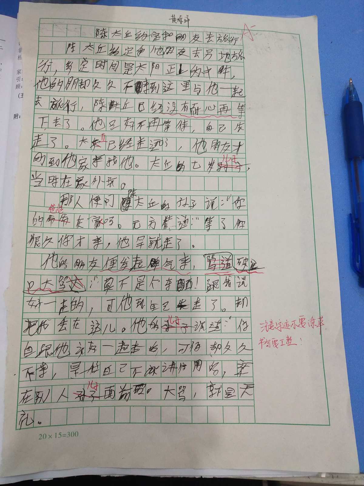 视达网官网_视达网官网app下载_视达网