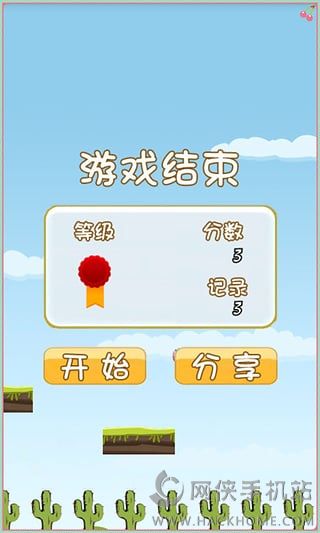 无聊时玩的手机小游戏_无聊玩手机游戏小时候玩什么_无聊玩玩游戏