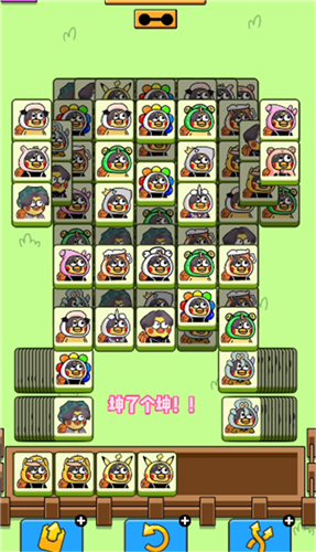 小伶坤坤手机VR游戏_小伶解说游戏简介_小伶玩的玩游戏