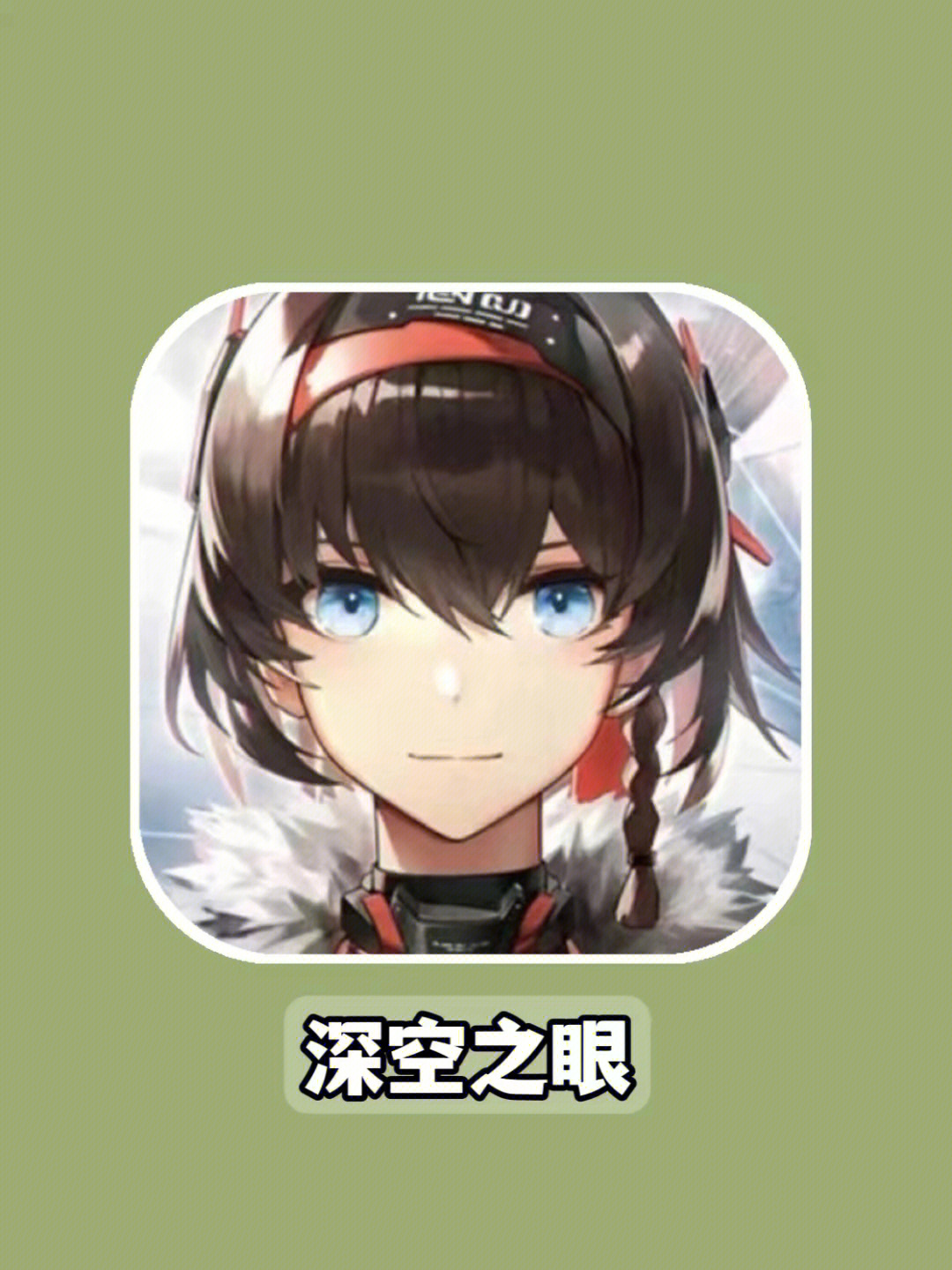 翌日手机版下载教程_翌日系列手机版游戏下载_翌日下载