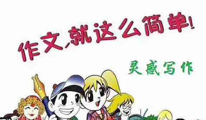 杨宁x李承恩_李承恩_李承恩是谁