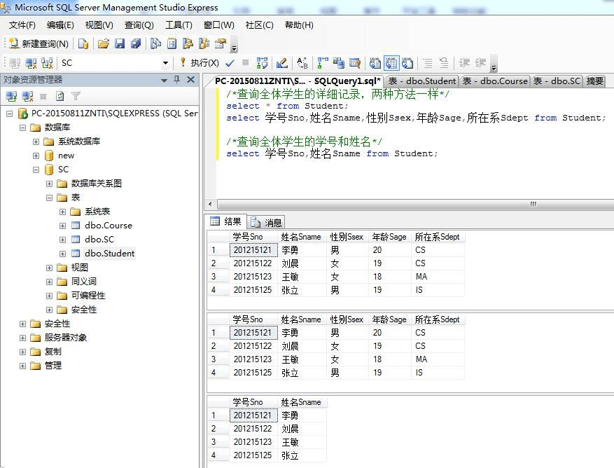 表格随机抽取数据_如何随机抽取数据_sql随机抽取数据
