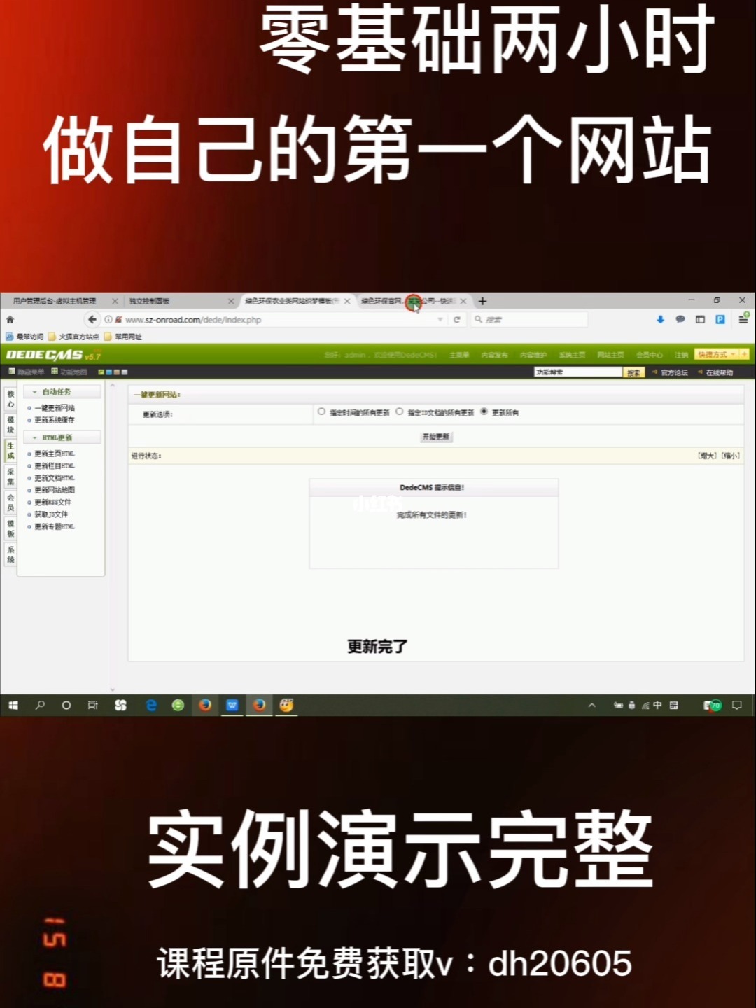 pornhud下载-意外发现!下载最新的Pornhub视频,尽在浏览器中(图3) cs下载官方下载_pornhud下载_下载快手极速版
