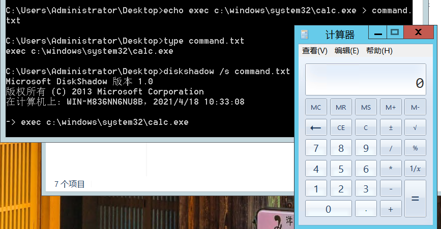 哈希值是什么意思-哈希值揭秘:你不懂的意义(图3) 哈希值是什么意思_哈希值的意义_哈希值sha1