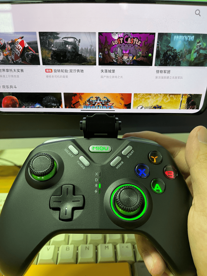 我的天价手机游戏手柄,我立刻心动了!!(图3) 手柄天价手机游戏能玩吗_手柄手机游戏排行榜_天价手机游戏手柄