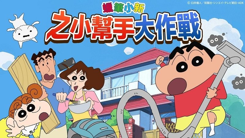 小新玩吃鸡_看小新玩游戏_小新打游戏玩手机怎么样