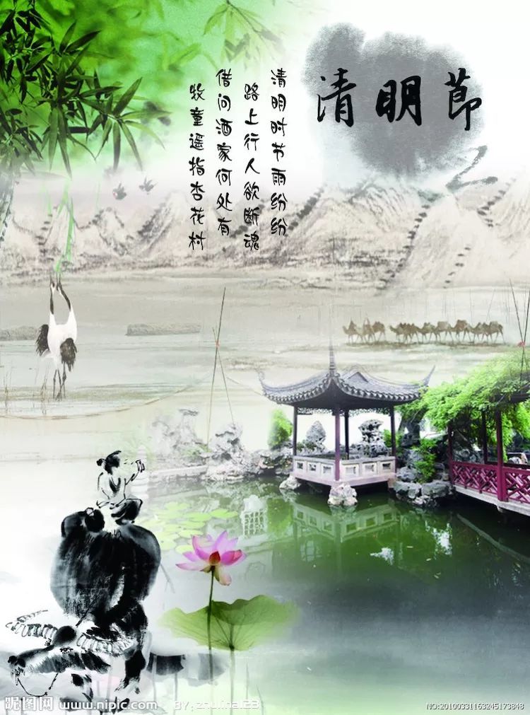 节日有哪些-中国最重要的传统节日之一:文化传承的重要组成部分(图1) 节日有哪些_节日有哪三种类型_节日有哪些几月几日