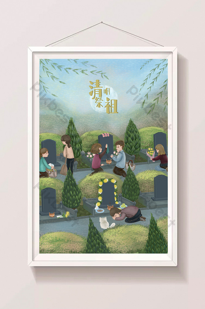 节日有哪些-中国最重要的传统节日之一:文化传承的重要组成部分(图2) 节日有哪些_节日有哪三种类型_节日有哪些几月几日