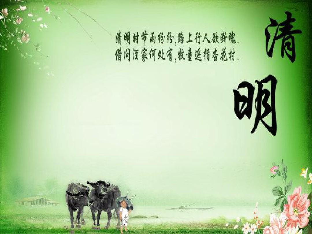 节日有哪些-中国最重要的传统节日之一:文化传承的重要组成部分(图5) 节日有哪些_节日有哪些几月几日_节日有哪三种类型