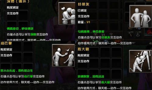 游戏视频介绍手机版_游戏介绍的视频_游戏介绍视频手机游戏