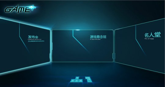 游戏介绍视频手机游戏_游戏视频介绍手机版_游戏介绍的视频