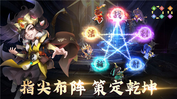 单机回合制手机游戏排行榜_推荐手机游戏单机回合制_单机回合制手游有哪些