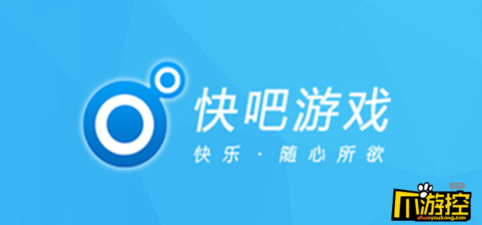 手机怎么制造游戏下载_制作游戏的软件手机版_游戏制作安卓版