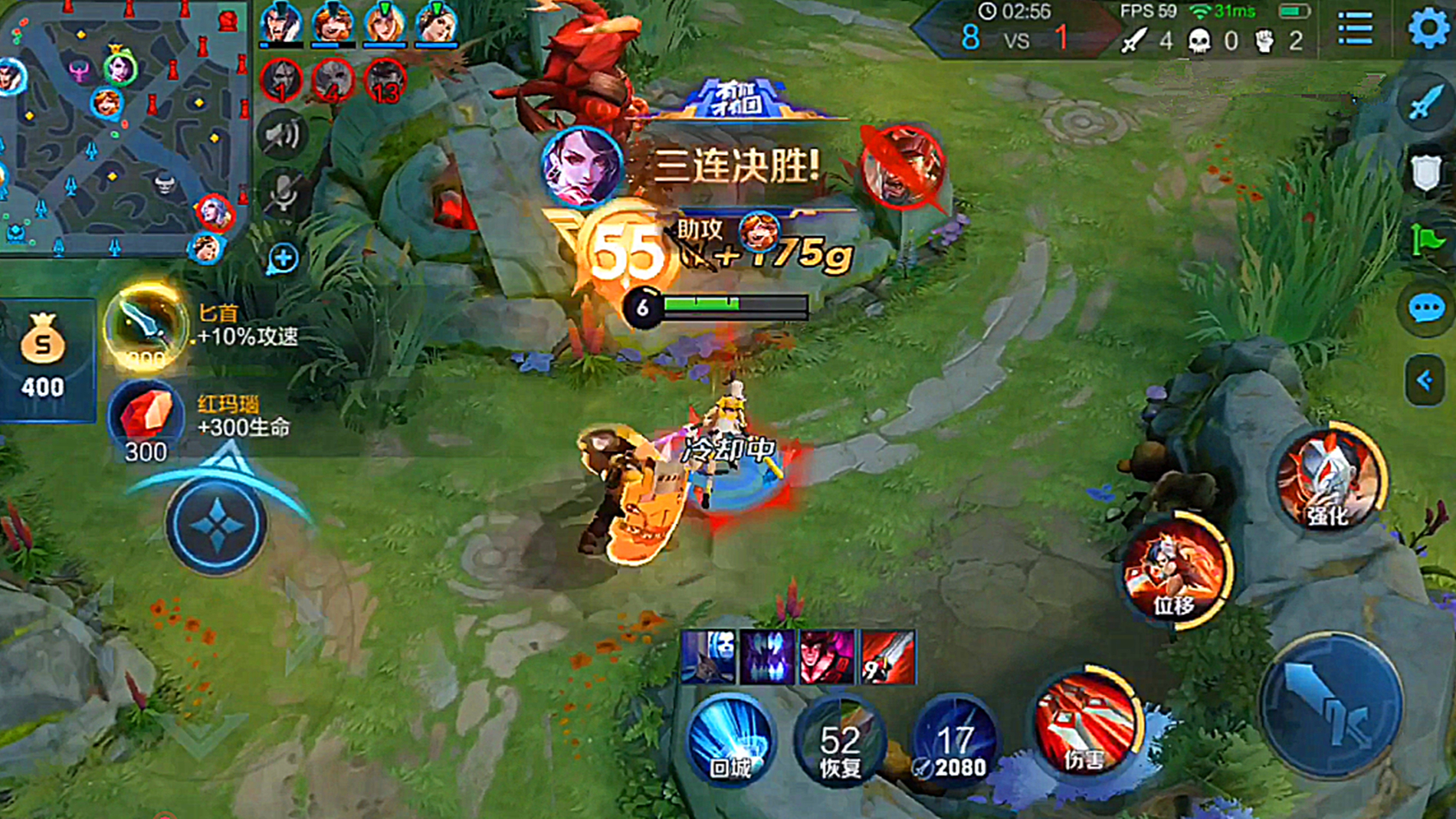 刘焉三国杀:身份演绎,战斗热血(图1) 三国杀刘焉多少钱_三国杀刘焉获取方式_刘焉三国杀