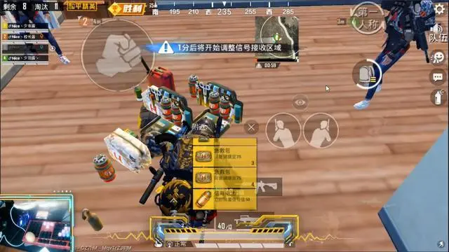 刘焉三国杀:身份演绎,战斗热血(图2) 三国杀刘焉多少钱_三国杀刘焉获取方式_刘焉三国杀