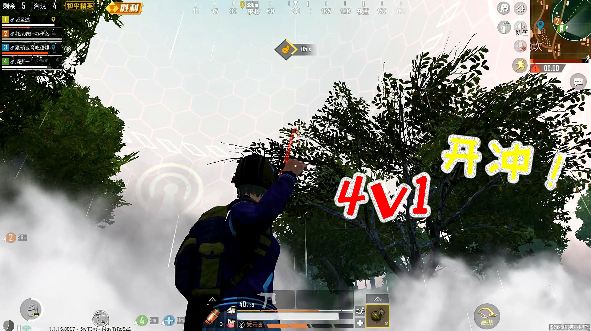 刘焉三国杀:身份演绎,战斗热血(图4) 三国杀刘焉获取方式_三国杀刘焉多少钱_刘焉三国杀