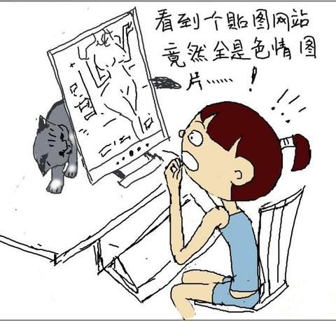 手机怎么下工口游戏_手机怎么下工口游戏_手机怎么下工口游戏