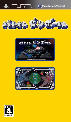 口袋曝光!手机走光游戏大揭秘(图3) 走光的lp之ktv游戏_走光手机游戏视频_手机走光游戏