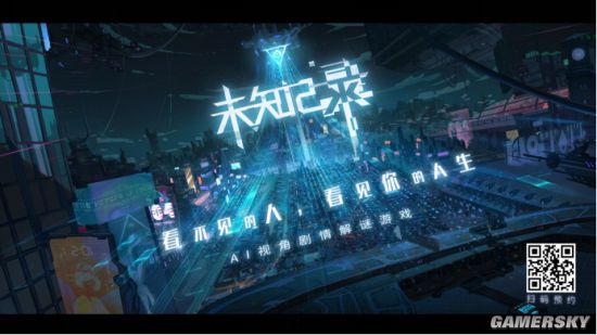 网易云游戏手机是什么版本_网易手机云游戏app_网易戏云游版本手机是正版吗