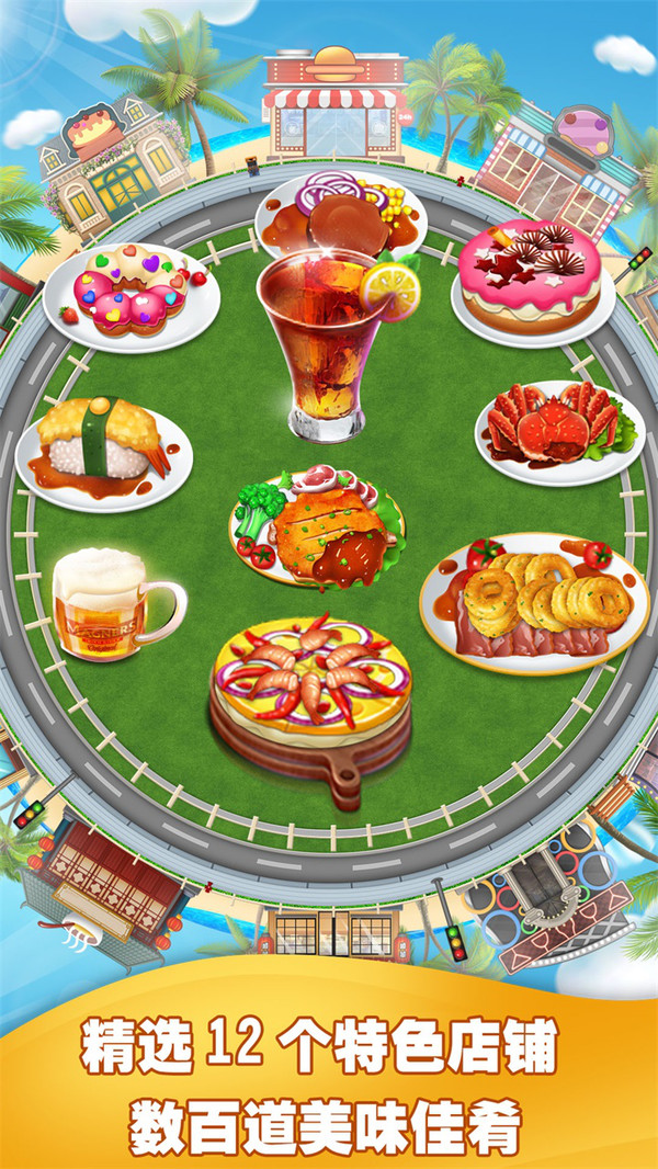 玩家自制游戏手机游戏大全-《无敌小怪兽》评测:休闲益智类游戏的玩法(图2) 玩家自制游戏手机游戏大全_自制游戏手机版_自制游戏软件手机