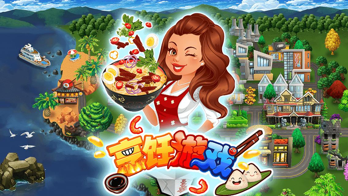 玩家自制游戏手机游戏大全-《无敌小怪兽》评测:休闲益智类游戏的玩法(图4) 玩家自制游戏手机游戏大全_自制游戏手机版_自制游戏软件手机