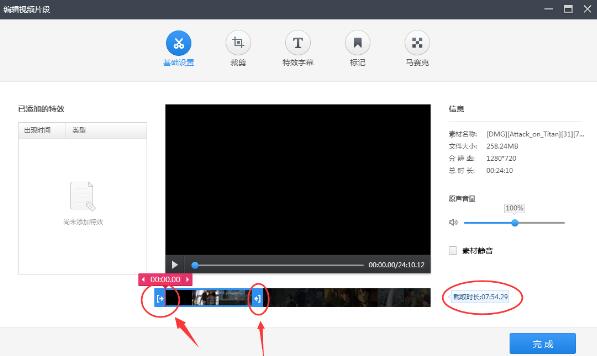 看b站视频下载软件安装-快速安装B站视频下载软件,畅享高清视频(图2) 视频b站下载安装软件看不到_b站视频下载手机软件_看b站视频下载软件安装
