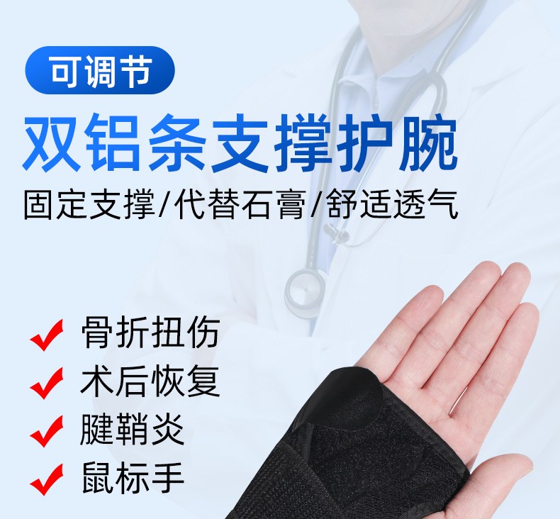 玩手机打游戏手疼怎么缓解-长时间玩手机打游戏导致手部不适怎么办?(图3) 玩手机打游戏手疼怎么缓解_手玩手机疼怎么办_玩手机手痛怎么处理方法