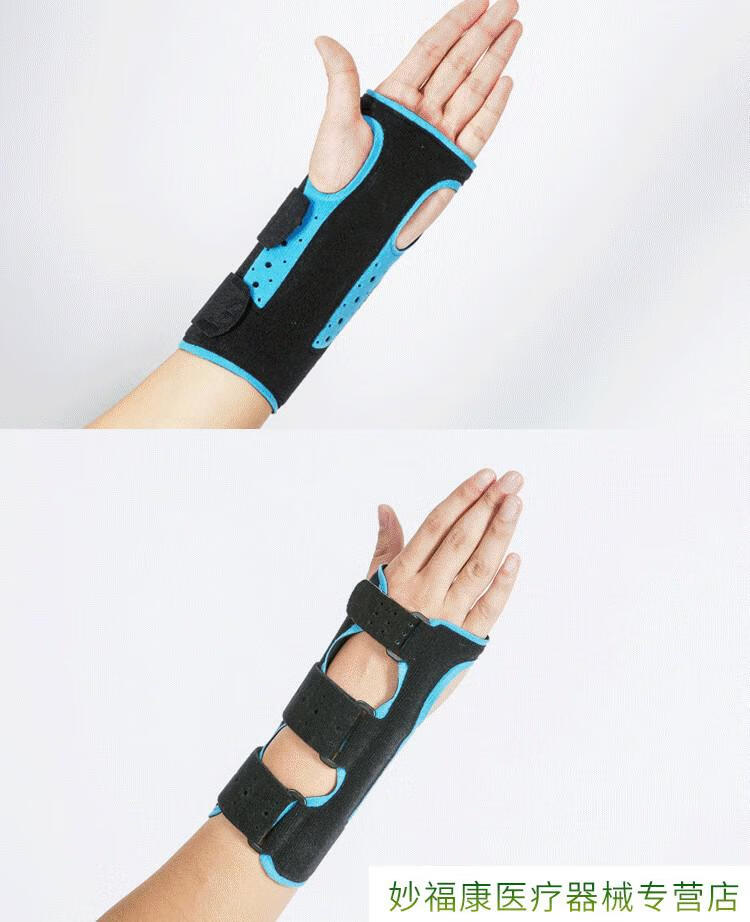 玩手机打游戏手疼怎么缓解-长时间玩手机打游戏导致手部不适怎么办?(图5) 玩手机打游戏手疼怎么缓解_手玩手机疼怎么办_玩手机手痛怎么处理方法