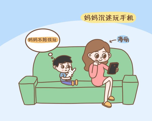 玩手机玩游戏的危害_玩手机游戏的危害30条_重玩手机游戏的危害