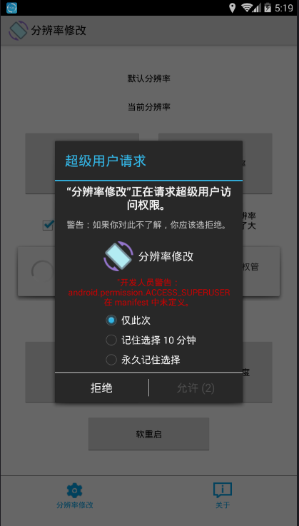 办配低卡玩手机游戏有用吗_用低配手机玩游戏卡怎么办_办配低卡玩手机游戏有影响吗
