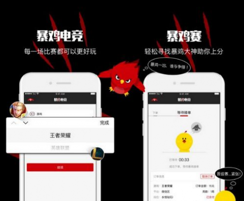 玩吃鸡不卡的手机游戏_手机吃鸡卡是什么原因_要吃鸡卡怎么办