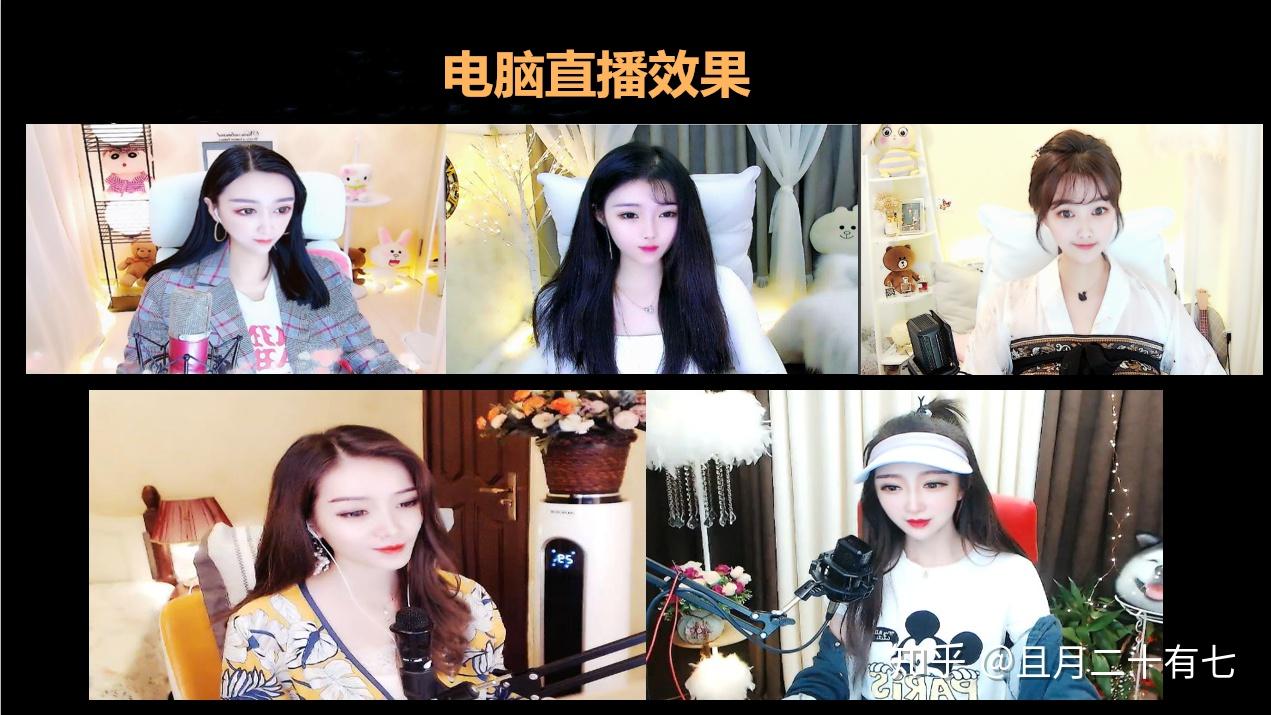 主播用什么玩的游戏手机-主播必备!让你游戏飞起来的手机推荐(图3) 主播玩手机游戏用的什么手机_主播用什么玩的游戏手机_主播玩手机游戏用什么设备
