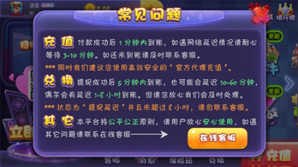 手机双人小游戏合集app_游戏版双人手机小游戏推荐_小游戏手机版双人游戏