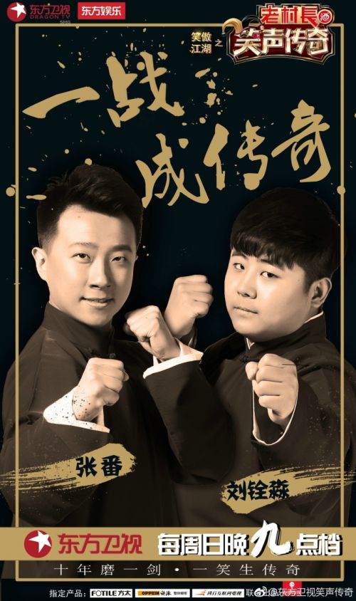 516事件是什么_516通知_516