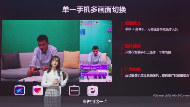 主播用华为手机吃鸡游戏_华为手机吃鸡哪个型号好_吃鸡用华为什么手机好