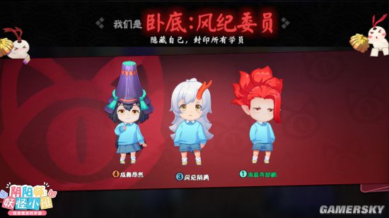 游戏双人名字_双人手机小游戏排行前十名_双人的小游戏手机