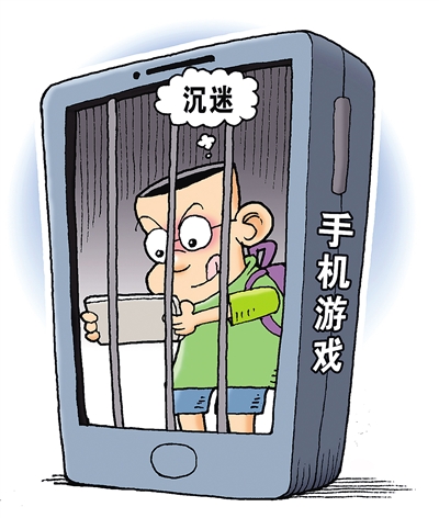 同学们玩手机的游戏作文_同学玩手机的作文_同学们玩游戏的作文