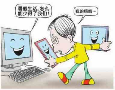 同学玩手机的作文_同学们玩手机的游戏作文_同学们玩游戏的作文