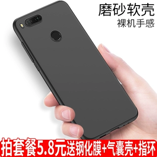小米黑鲨玩吃鸡怎么样_小米黑鲨游戏手机壳_小米游戏手机黑鲨1
