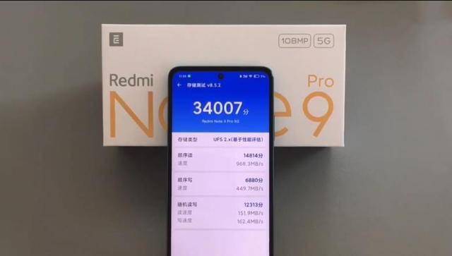 红米note5a_红米note5a参数_红米note5a配置参数表