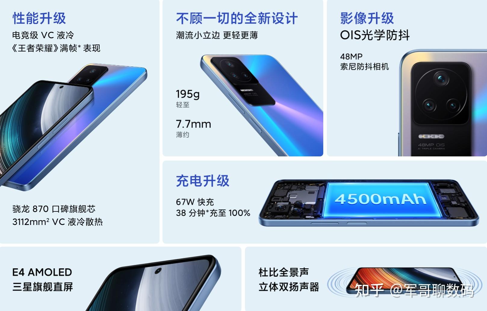 红米note5a_红米note5a参数_红米note5a配置参数表