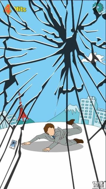 转手机硬币游戏-超级有趣的手机游戏:转手机硬币硬币rdquordquo(图2) 硬币转手机游戏叫什么_转手机硬币游戏_硬币转手机游戏怎么玩